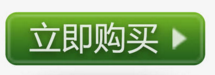 寒冬该怎么挑选保暖内衣，挑选什么样的保暖内衣更合适