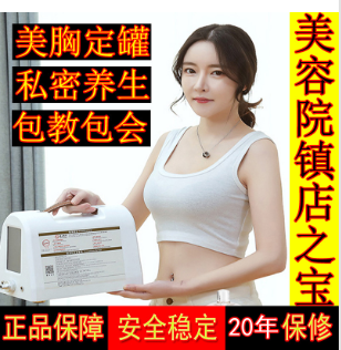 提防胸罩中过量的甲醛和重金属危害乳房健康