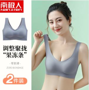 少女乳头为什么黑跟内衣有关系吗