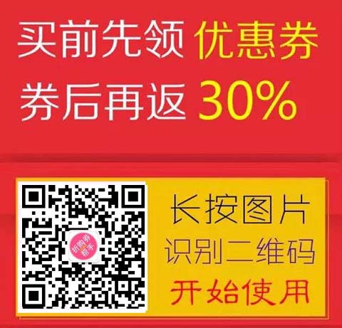 维多利亚的秘密内衣文胸，炙手可热的性感风格！