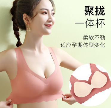 有哪些好的女士内衣，哺乳内衣什么牌子好