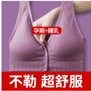 做好以下四点防止母乳喂养引起胸下垂