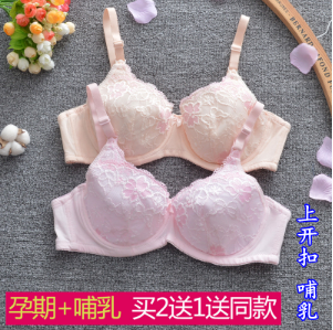 如何挑选哺乳内衣，专业挑选方法